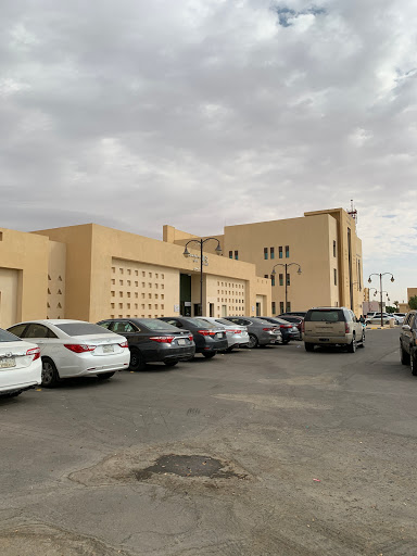 الدوائر الإنهائية بشرق الرياض التابعة لمحكمة الأحوال الشخصية