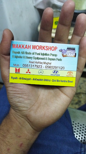 Makkah Workshop