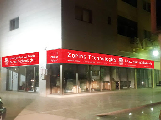 Zorins Technologies Ltd
