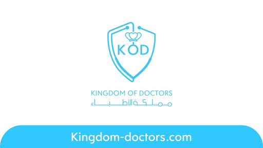 Kingdom of Doctors