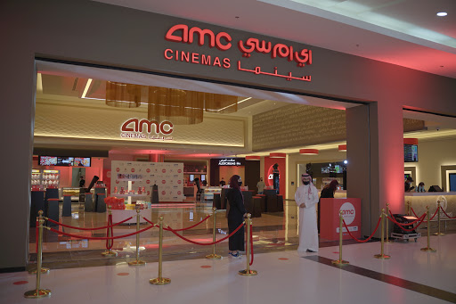 AMC Cinemas Riyadh Gallery 9