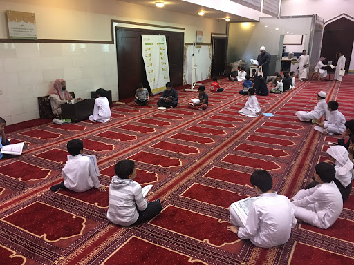 مجمع الأشعري القرآني لتعليم القرآن الكريم وعلومه - الإدارة الرئيسية