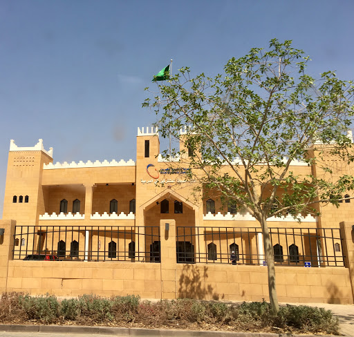 الشركة السعودية للكهرباء - مكتب خدمات المشتركين في الدرعية