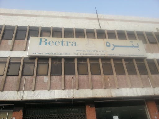 Beetra