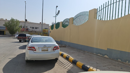 مركز شرطة النسيم alnaseem police station