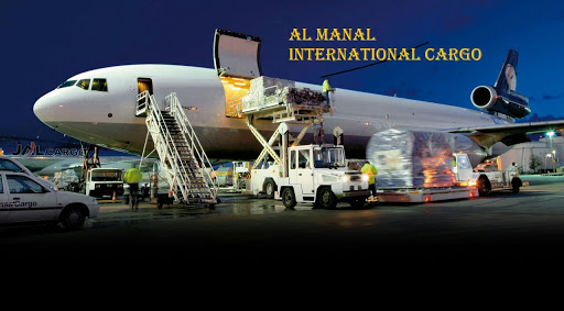 AL MANAL International Cargo and Freight Forwarding Company in KSA