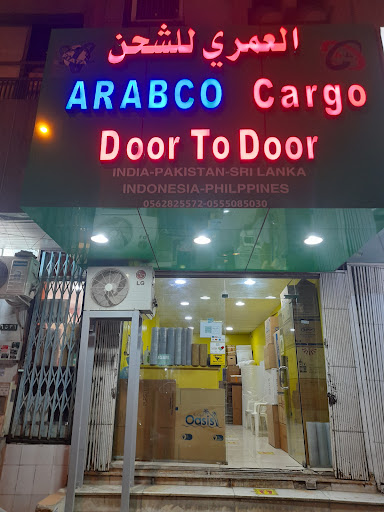 Arabco Cargo