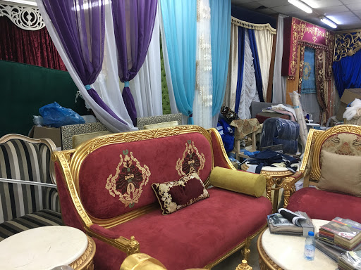 Al Khodeer For Furniture