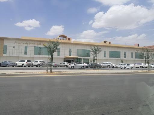 Western Riyadh Notarial Office | كتابة عدل غرب الرياض