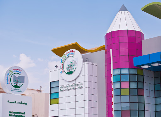 Baraem Rowad AlKhaleej International Kindergarten in Riyadh