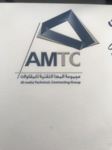 Al Maha technical contracting group
