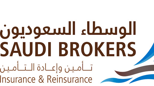 Saudi Brokers Co. Ltd.