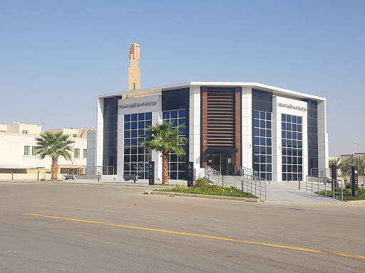 مركز الرعاية الصحية الأولية الصحافة|primary Health Care Clinics Al Sahafa