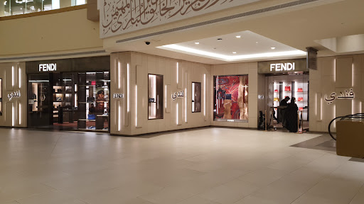 Fendi Riyadh Centria Mall