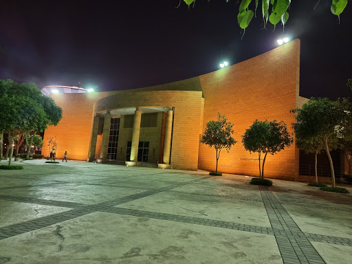 مكتبة الملك عبدالعزيز العامة