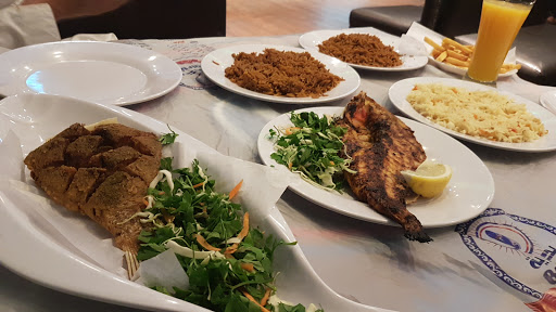 Bahrya - مطاعم بحرية خريص