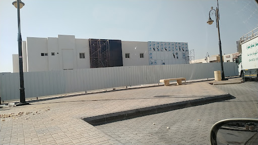 مركز صحي حي الملك فهد