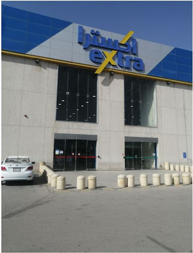 Samsung Authorized Service center (EXTRA - Riyadh) / مركز خدمة عملاء سامسونج