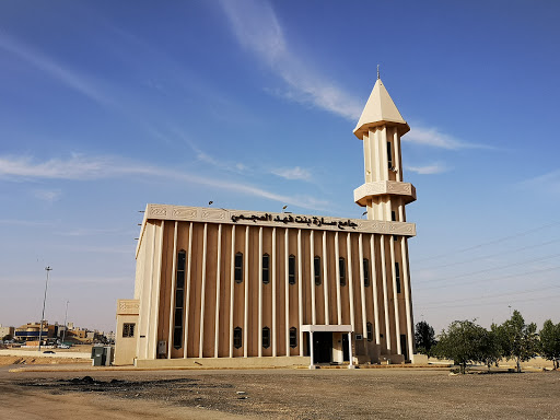 مسجد سارة بنت فهد العجمي