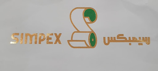 الشركة السعودية لاستيراد وتصدير الورق سيمبكس المحدودة