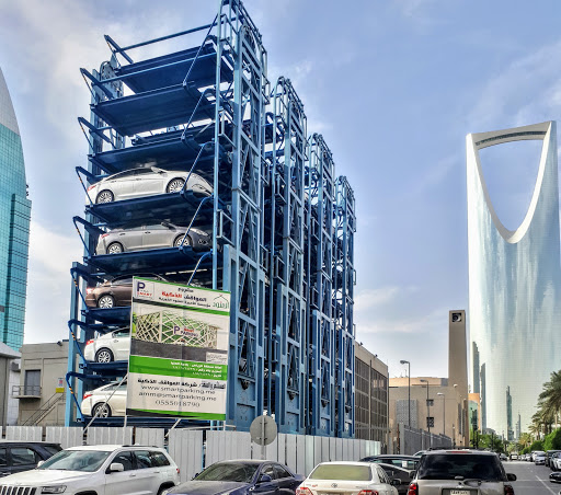 Al Anood Tower P+ Smart Parking