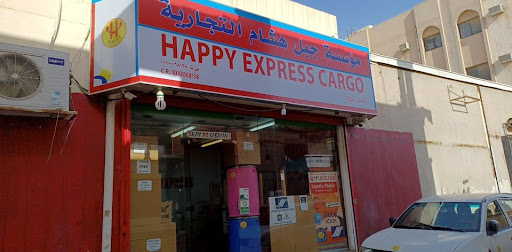 Happy Cargo Express