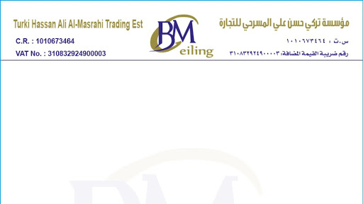 Turki Hassan Ali Al Masrahi Trading Est.