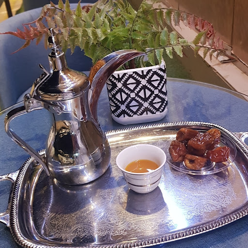 ديوانية رفيده للقهوه العربيه
