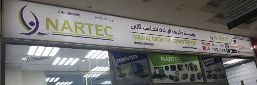 Tariq Al Riedh for Computer Est. (Nartec)