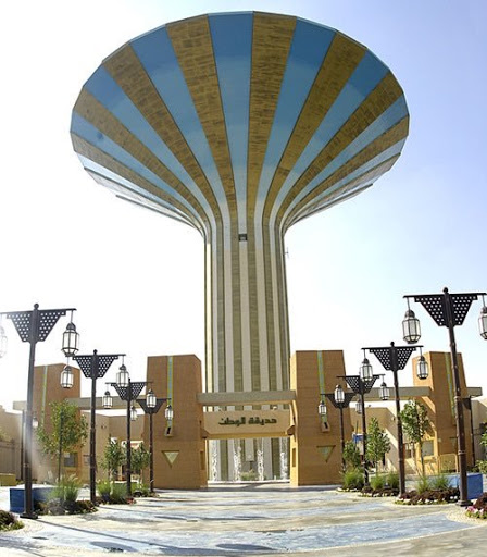 برج مياه الرياض