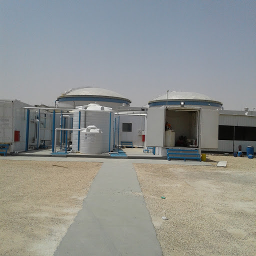 NWC strategic water system