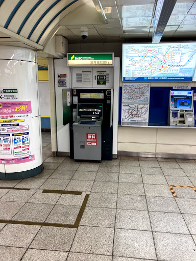 三井住友銀行 ATM（東京メトロ高田馬場駅出張所）