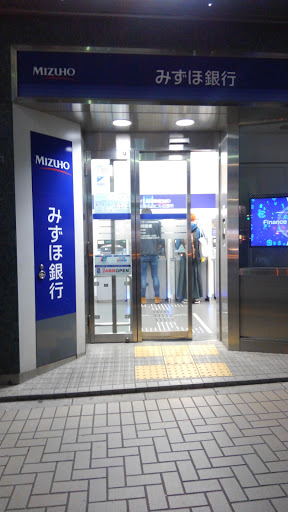 みずほ銀行 ATM（高田馬場駅前名店ビル出張所）