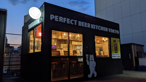 PERFECT BEER GARDEN TOKYO (餃子×ビール専門店)