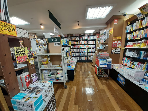 明正堂書店 アトレ上野店