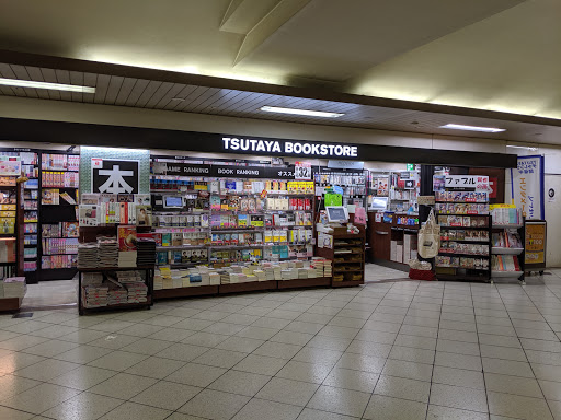 TSUTAYA BOOKSTORE EQUiA池袋店