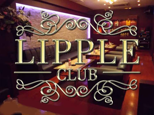 CLUB LIPPLE