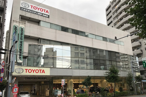 トヨタモビリティ東京 池袋店