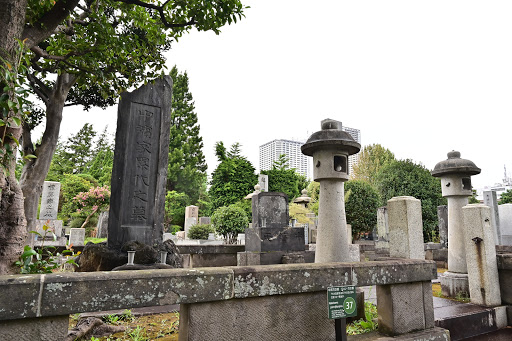 ジョン万次郎の墓