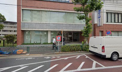 Tokyo University and Graduate School of Social Welfare