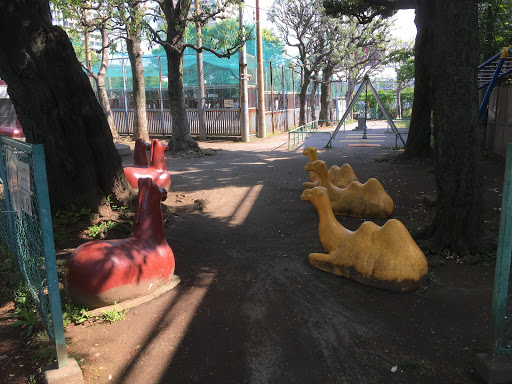 台東区立天王寺公園
