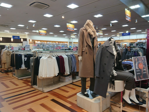 AOKI 足立竹の塚総本店