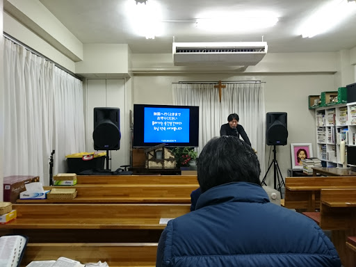 上野純福音教会