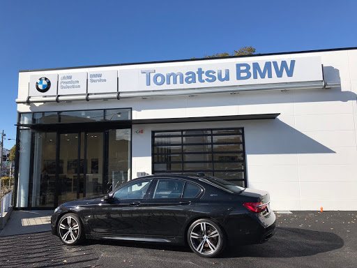 Tomatsu BMW Premium Selection 江戸川