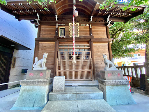 寶珠稲荷神社