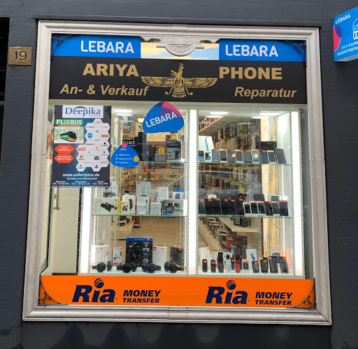 Ariya Phone