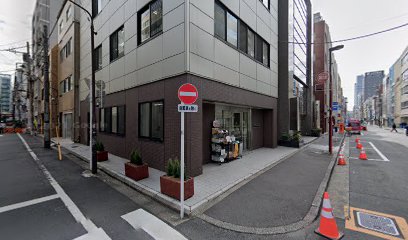 東京働き方改革推進支援センター