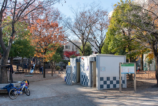 菊川公園