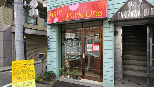 Hair Park One
