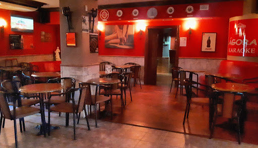 ÁGORA café & pub & karaoke